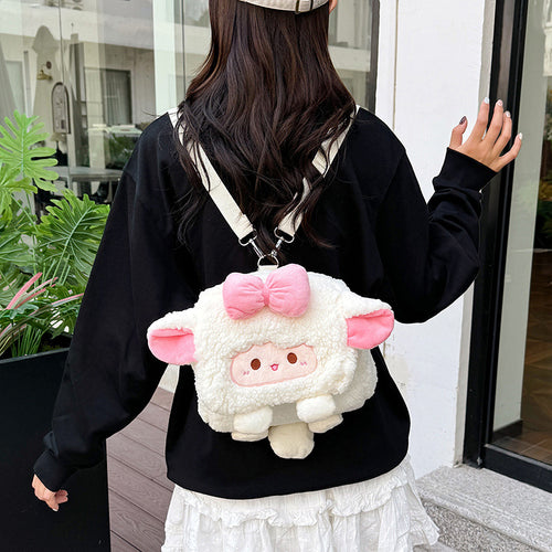 Plüsch-Rucksack mit Tierischem Charakterdesign Karnz