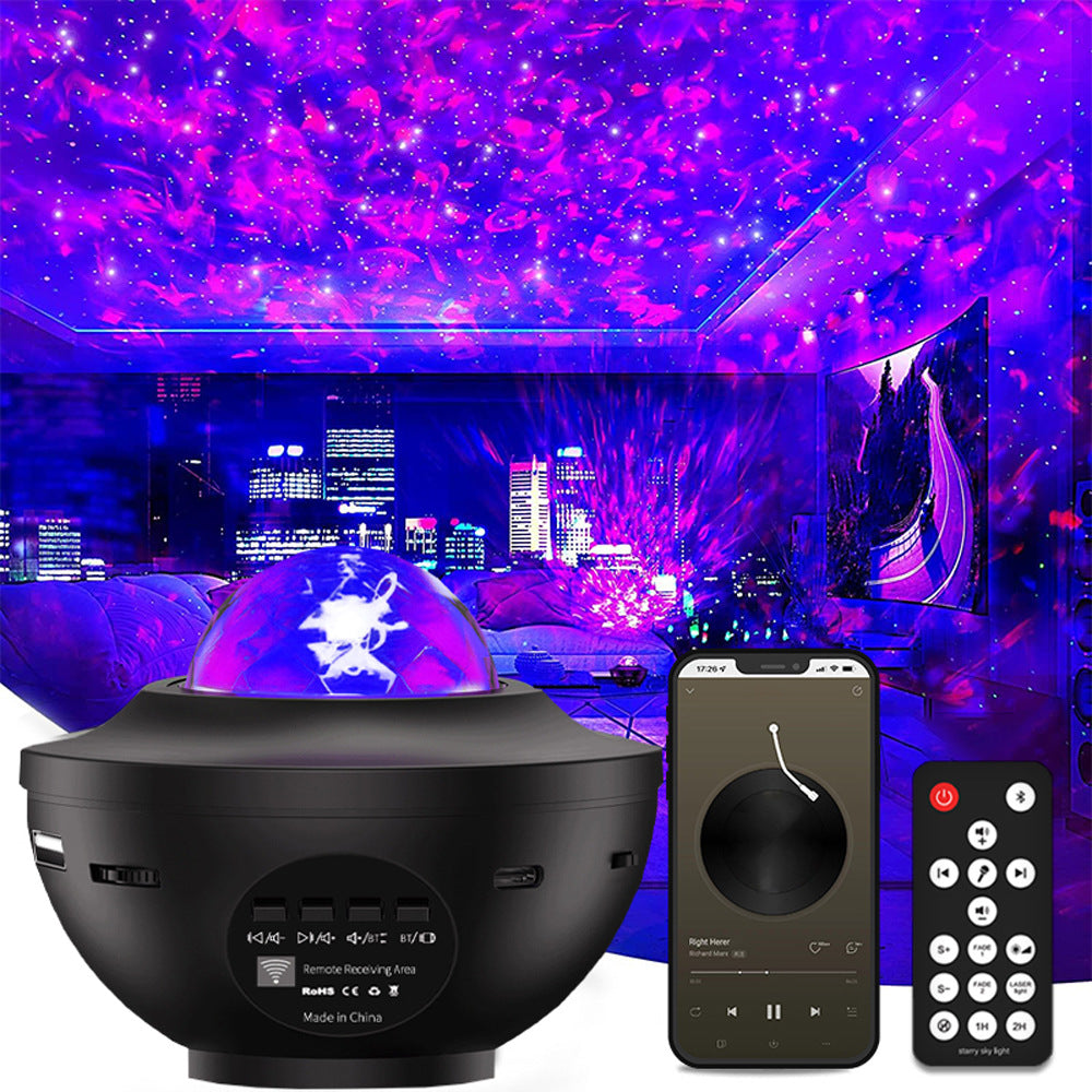 Galaxy Speaker Party Beleuchtung | Karnz