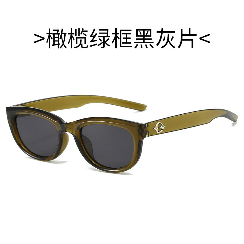 Damen Cat-Eye Sonnenbrille mit robustem Rahmen und UV-Schutz Karnz