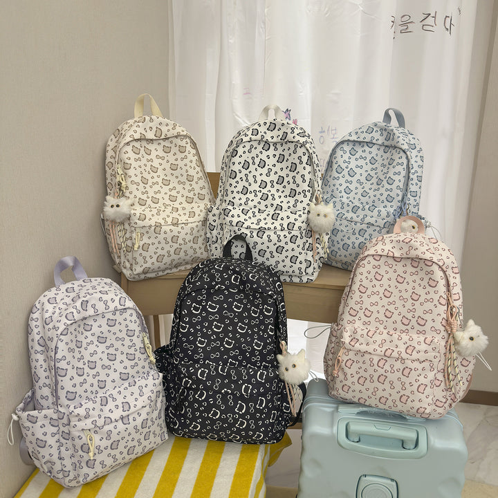 Verspielter Gemusterter Studentenrucksack Karnz