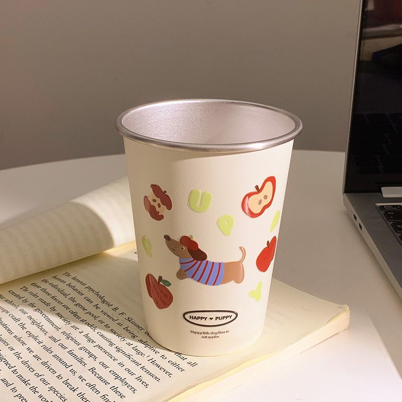 Becher mit Niedlichem Tiermotiv Karnz