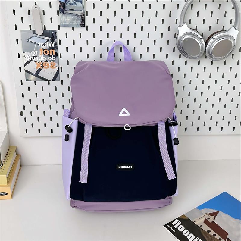 Funktionaler stilvoller Rucksack