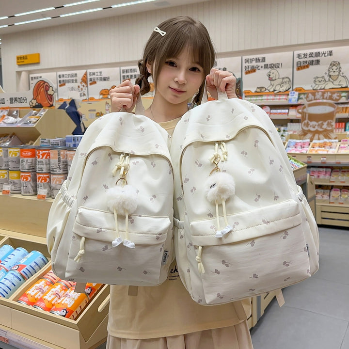Süßer Plüsch Charakter Rucksack Karnz