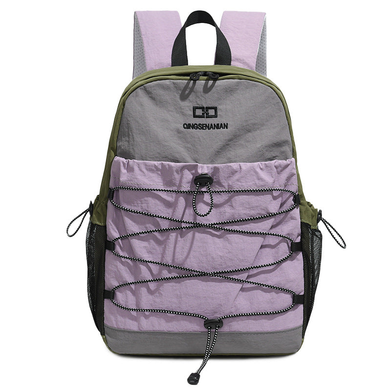 Vielseitiger packbarer Outdoor-Rucksack