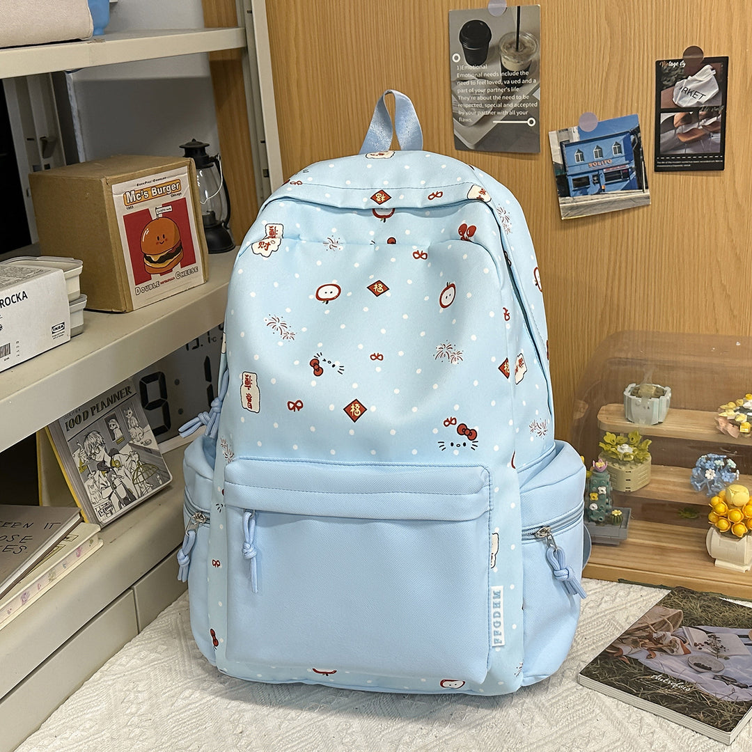 Verspielt Illustrierter Cartoon Rucksack Karnz