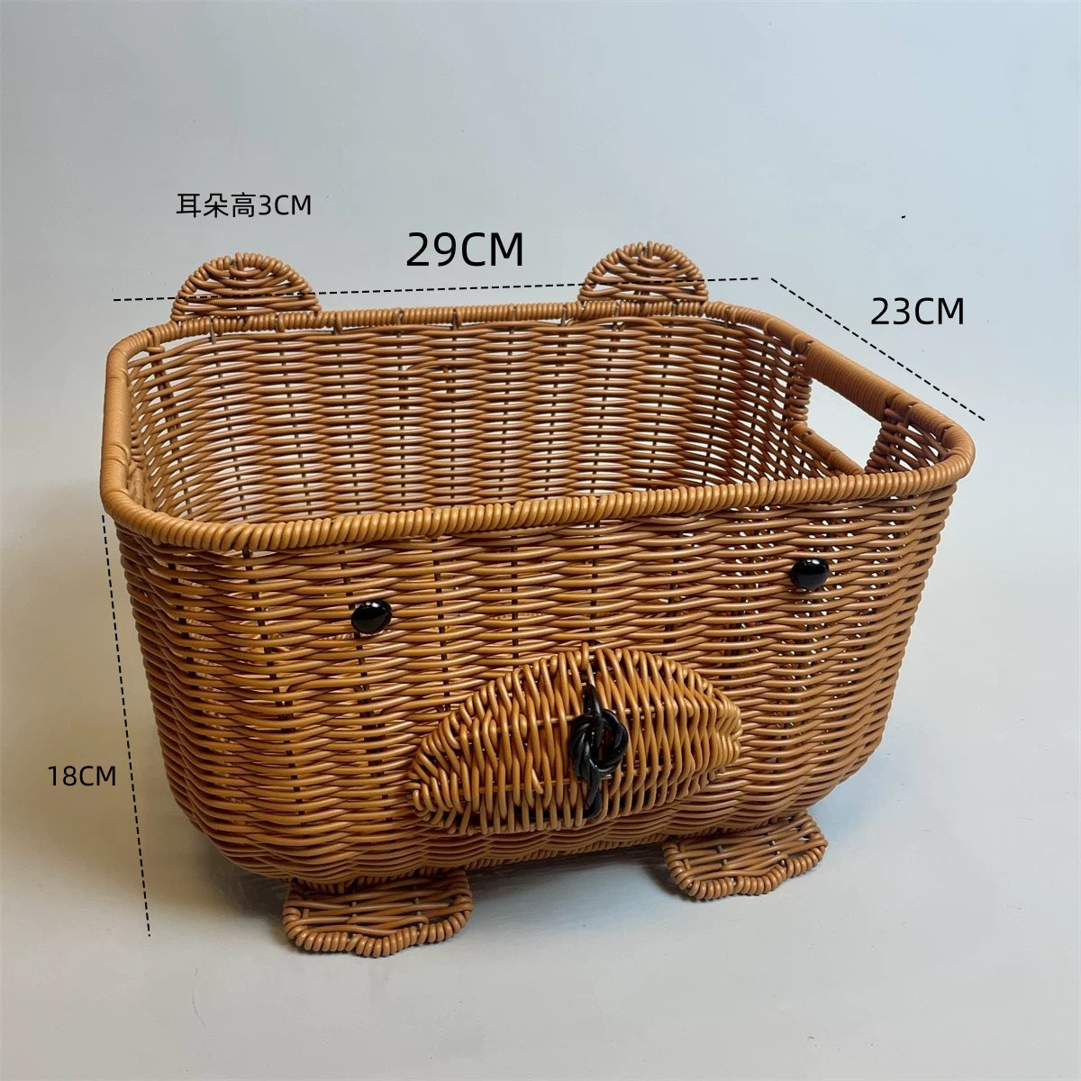 Unisex Aufbewahrungskorb Karnz