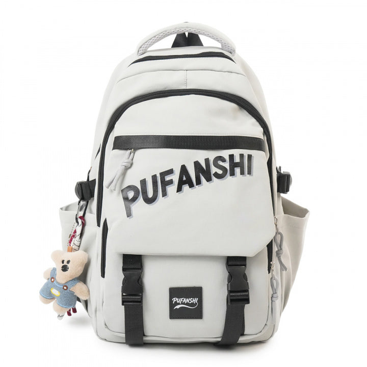 Vielseitiger Multifunktions-Rucksack