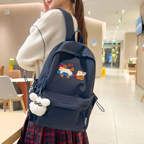 Niedlicher bestickter tierisches Rucksack Karnz