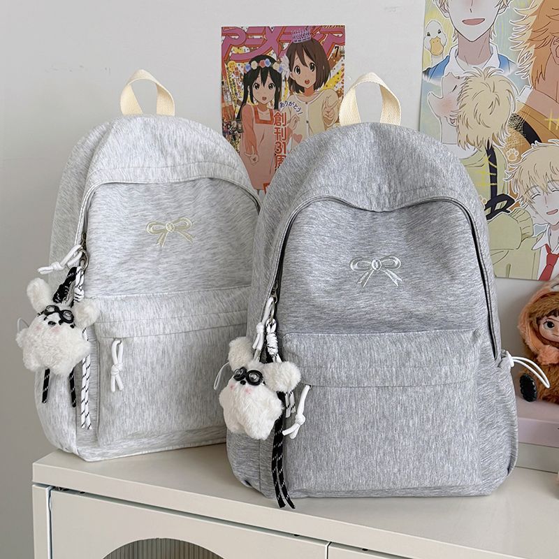 Rucksack mit Durchdachtem Stauraum und Verspieltem Design Karnz