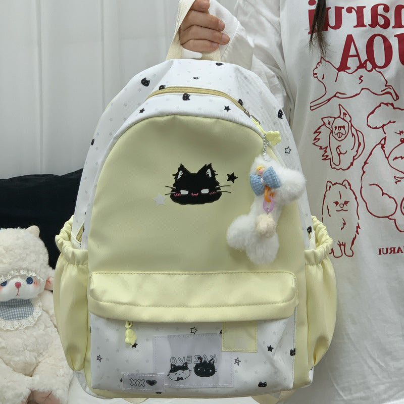 Niedlicher Katzen-Themen-Rucksack Karnz