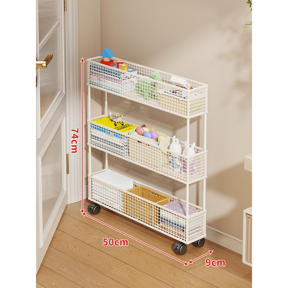 Slim Vertikaler Netzkorb Organizer Regalsystem für enge Räume