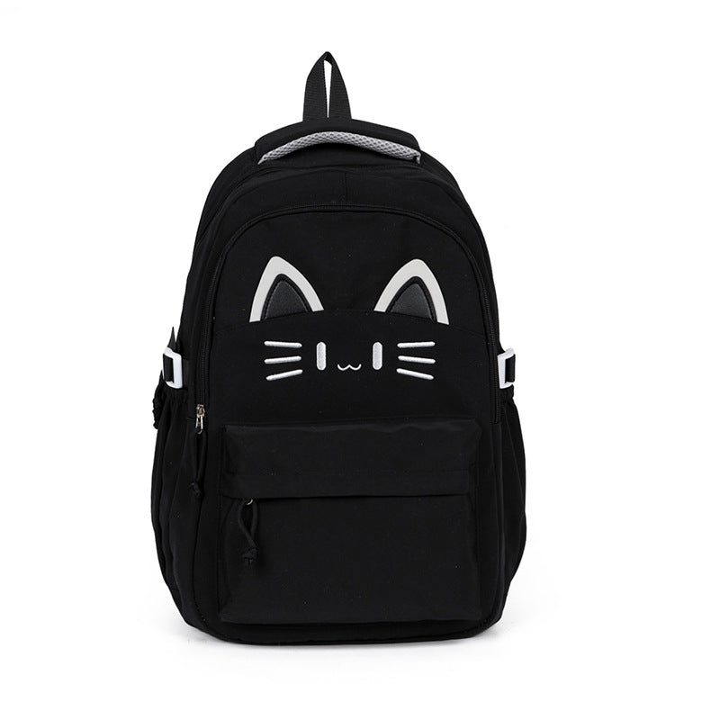 Niedlicher katzenartiger Rucksack Karnz