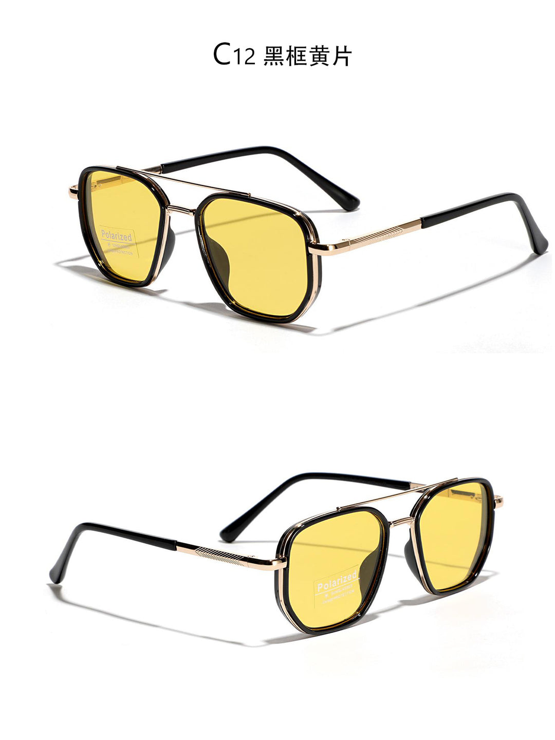 Damen Quadratische Sonnenbrille mit polarisierten Gläsern und elegantem Metallrahmen Karnz