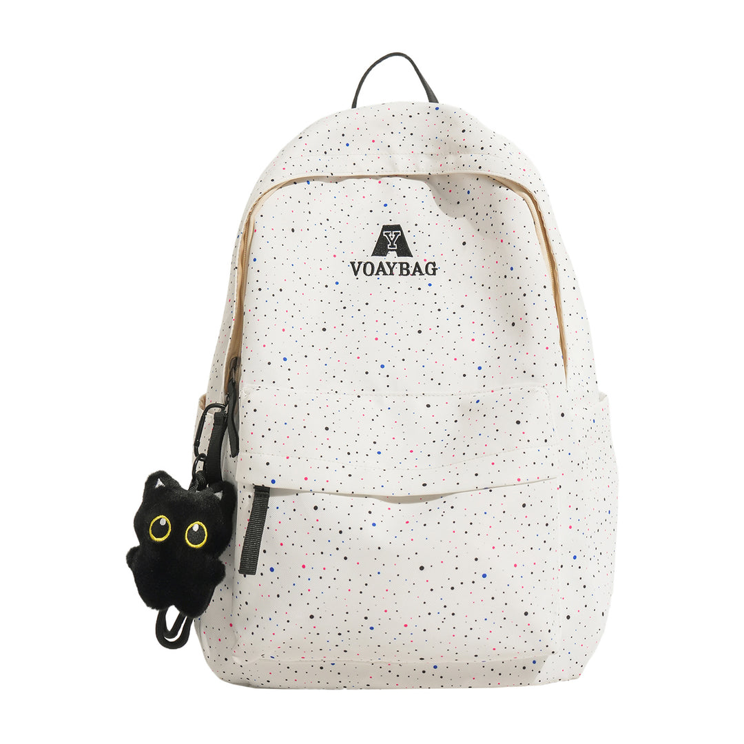 Trendiger gesprenkelter Druck Rucksack Karnz