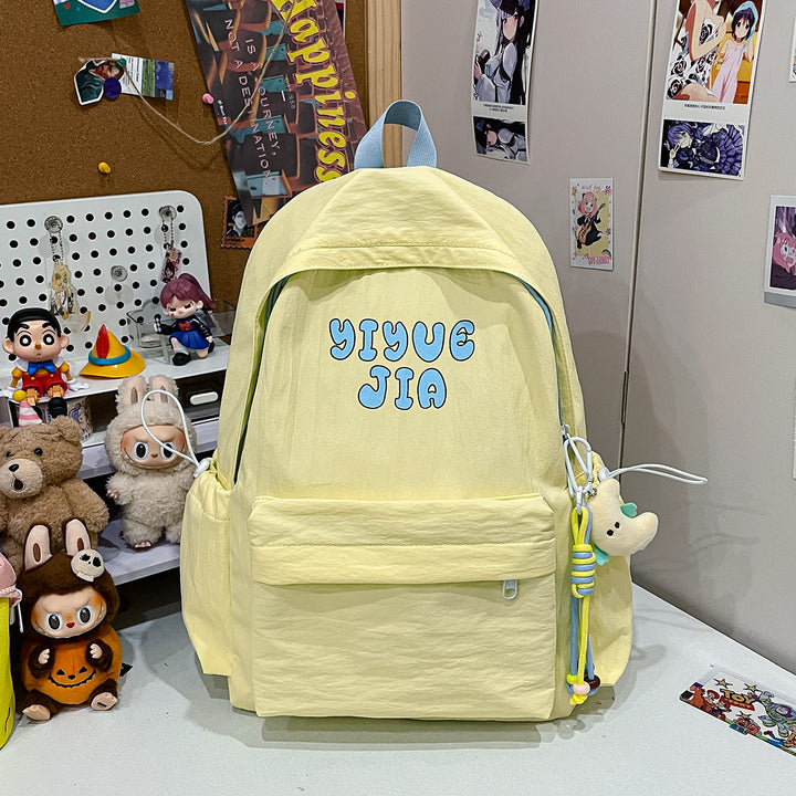 Stylischer süßer bedruckter Rucksack