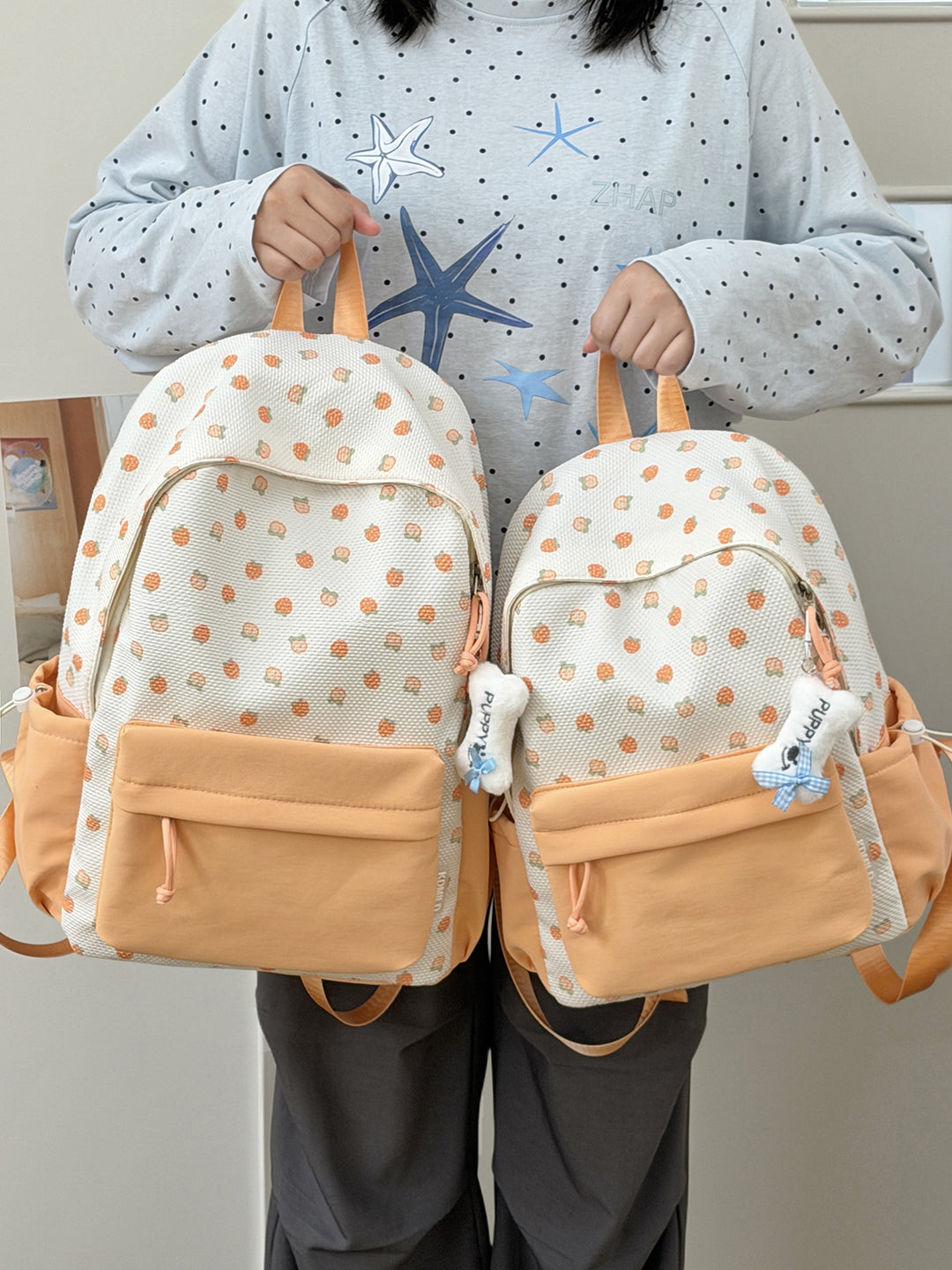 Trendy Dual-Rucksack-Set