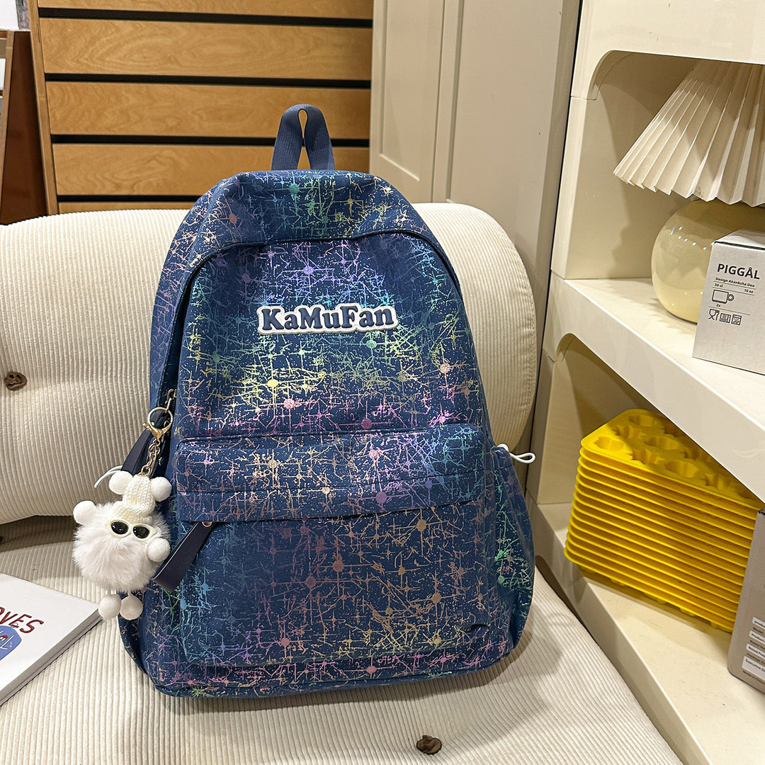 Trendy Freizeit-Rucksack mit Schlüsselanhänger Karnz