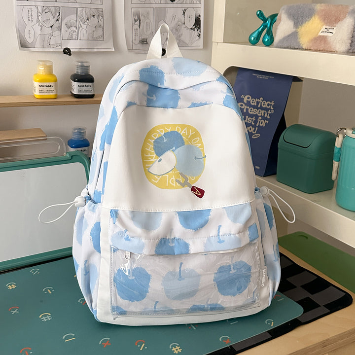 Verspielter Illustrierter Leichter Rucksack Karnz