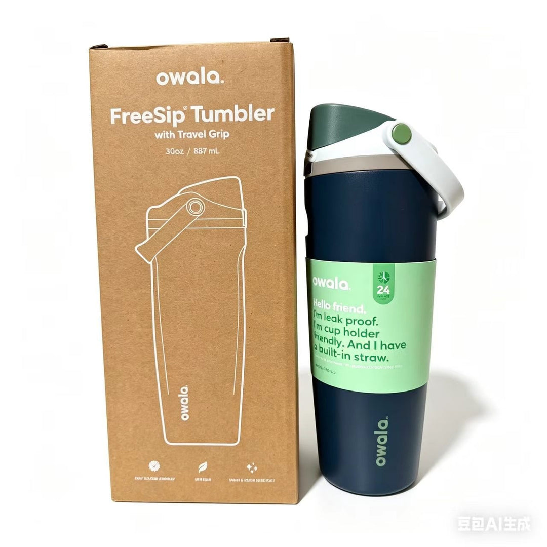 Unisex Trinktumbler mit integriertem Strohhalm und auslaufsicherem Design Karnz