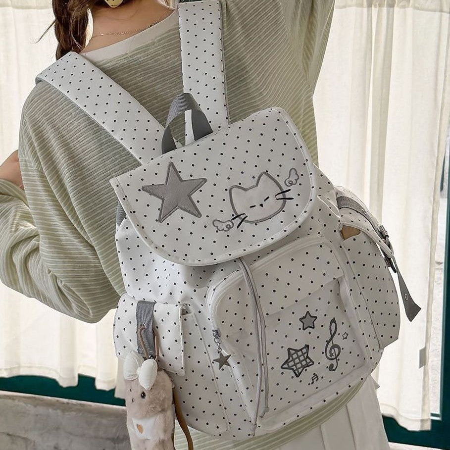 Süßer Tiermotiv Rucksack Karnz