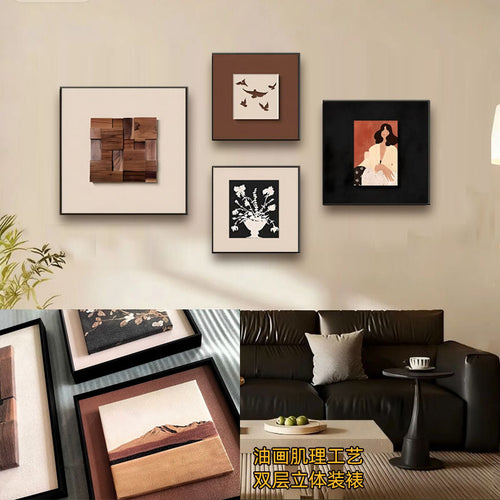Moderne Kunst Rahmen Set