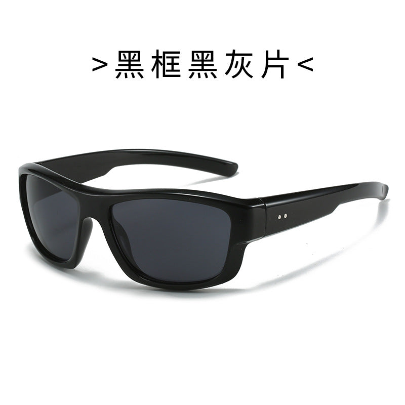 Damen Sport-Sonnenbrille mit robustem Rahmen und UV-Schutz Karnz