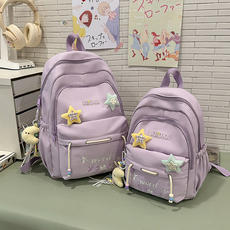 Süßer lässiger Rucksack Karnz 1791204972