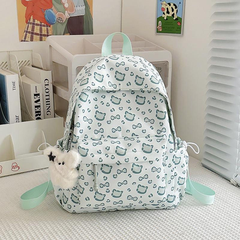 Süßer bedruckter Rucksack Karnz