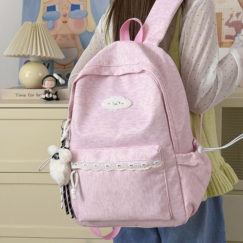 Niedlicher Alltagsrucksack Karnz