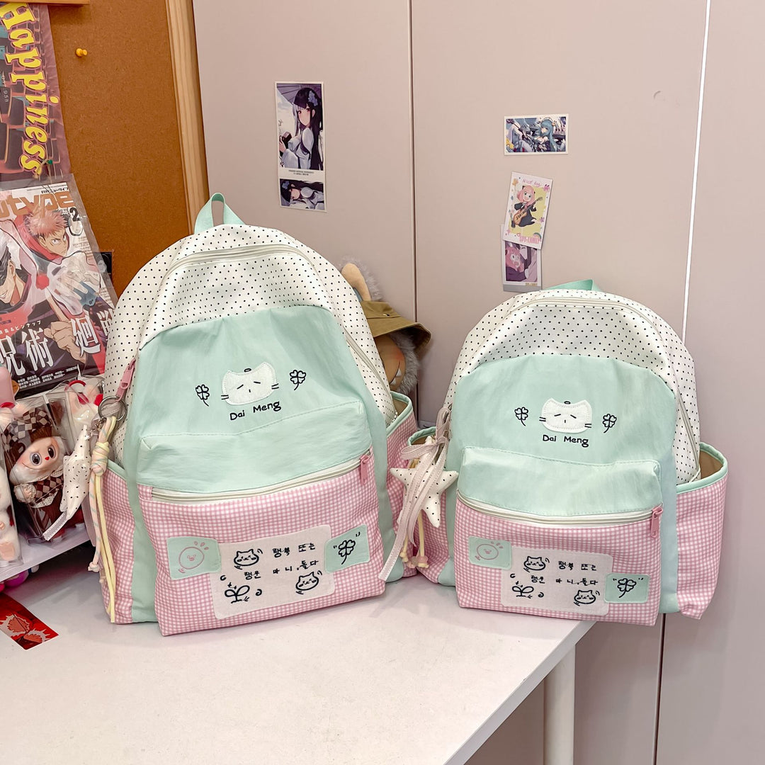 Niedlicher illustrierter Katzen-Themen-Rucksack