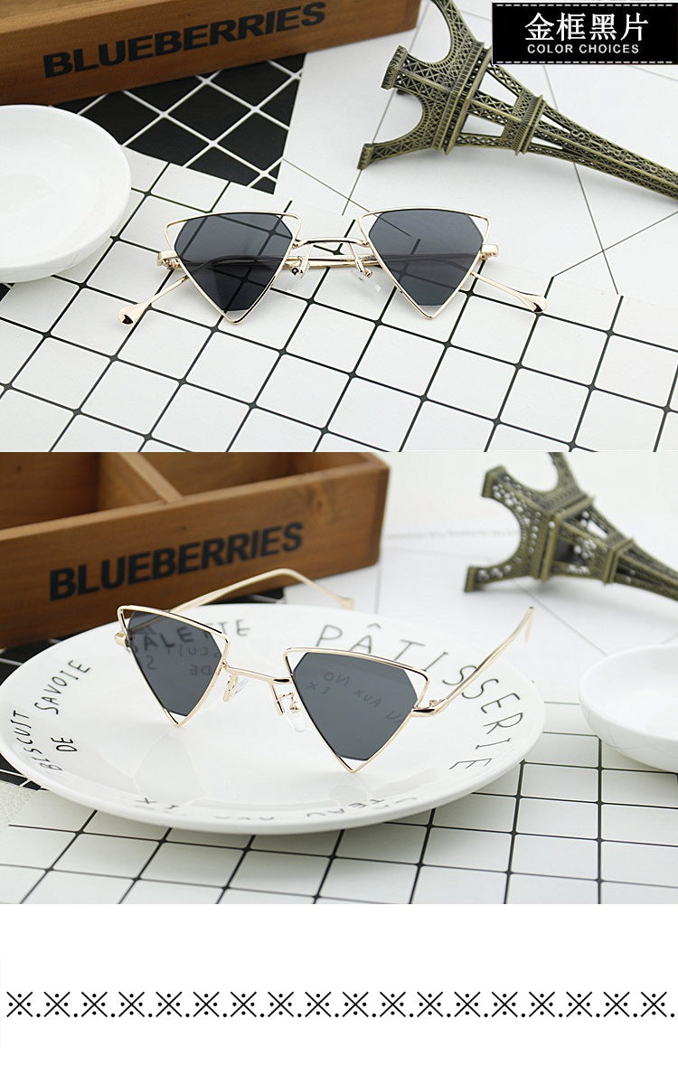 Damen geometrische Sonnenbrille mit elegantem Metallrahmen Karnz