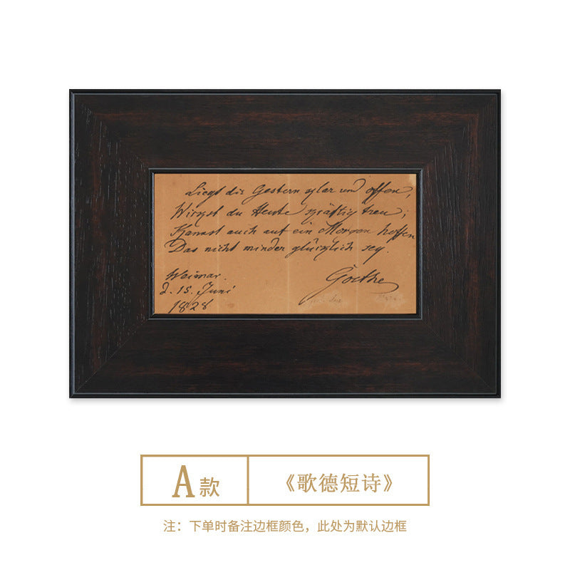 Elegante gerahmte literarische Kunst