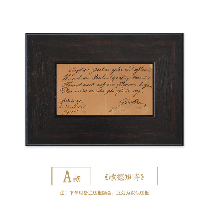 Elegante gerahmte literarische Kunst
