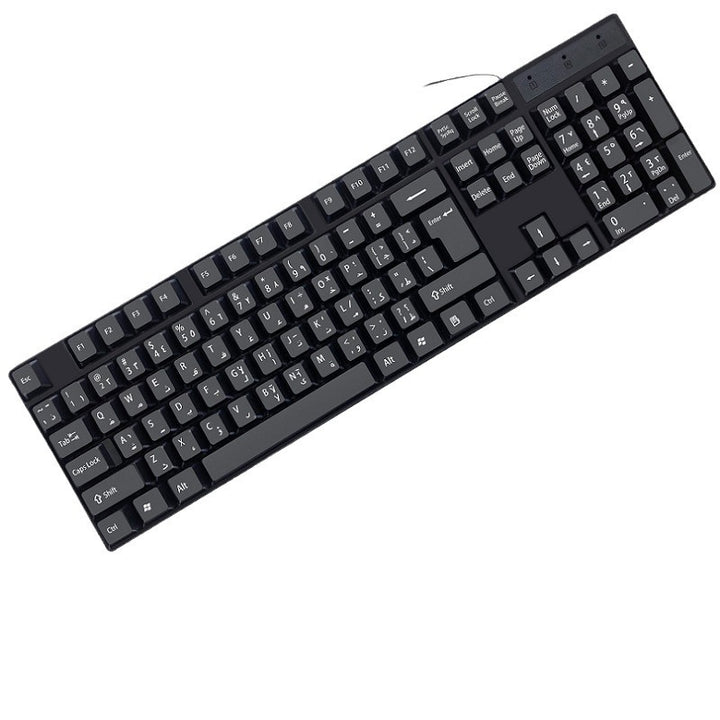 Ergonomische Kabelgebundene Tastatur Karnz