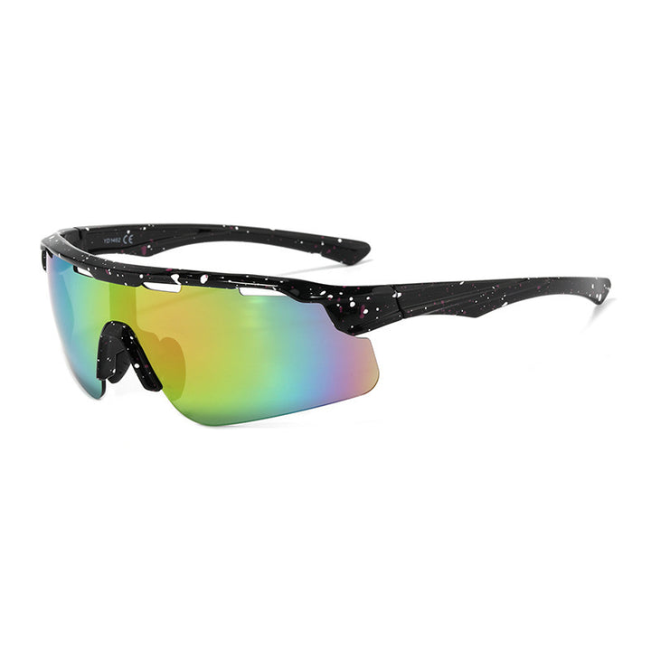 Damen Sportsonnenbrille mit ergonomischem Rahmen und hochgradigem UV-Schutz Karnz