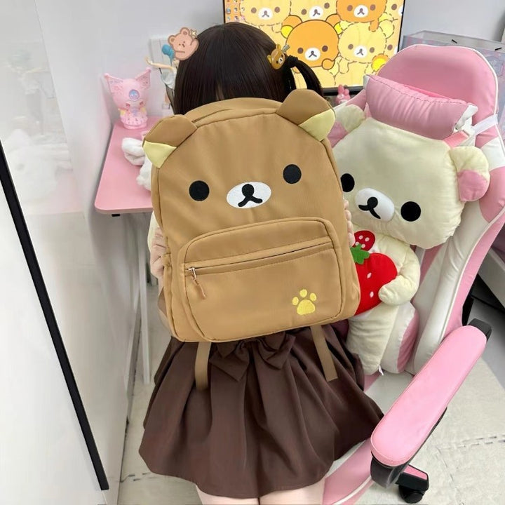 Süßer Tiergesicht Rucksack Karnz