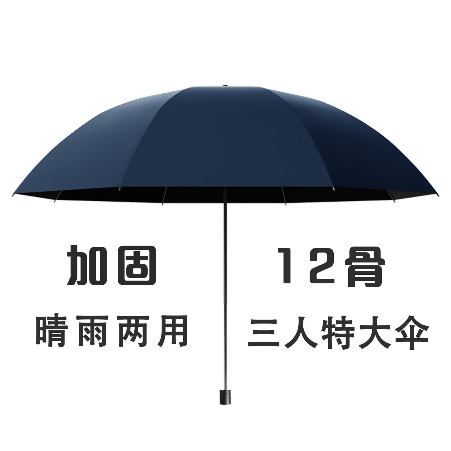Damen Regenschirm mit winddichtem Design von Karnz