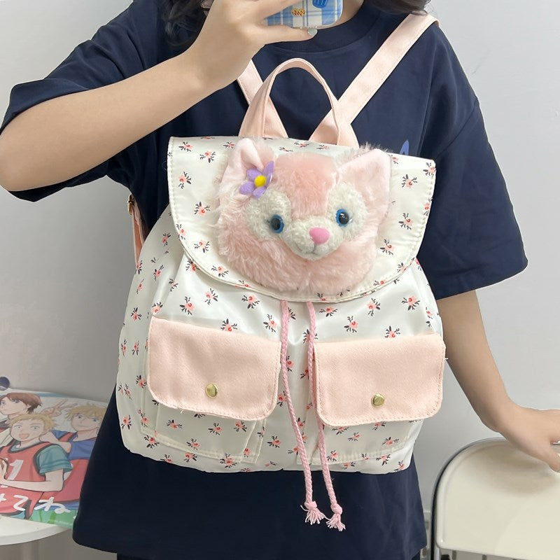 Plüsch Rucksack mit Verspieltem Tiermotiv Karnz