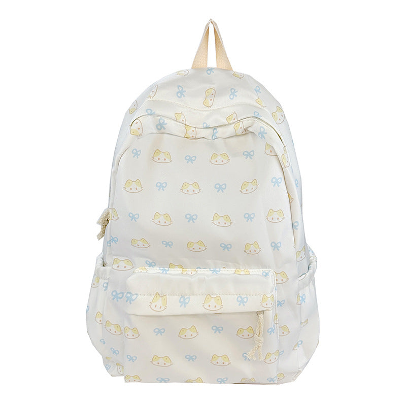 Niedlicher Charakterbedruckter Schulrucksack Karnz