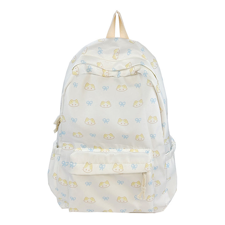 Niedlicher Charakterbedruckter Schulrucksack Karnz