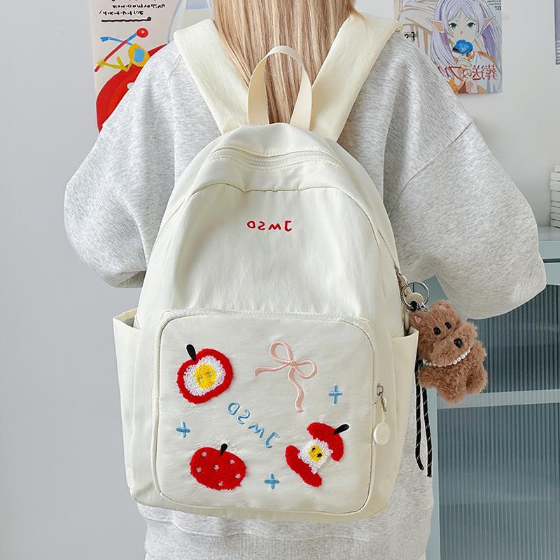 Stylische gestickte Rucksack