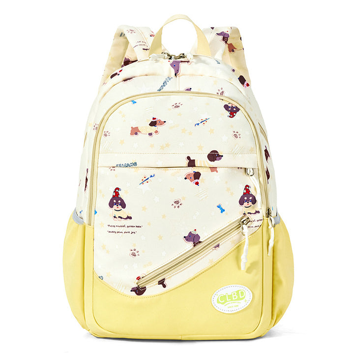 Spaßiger tierisches Schulrucksack