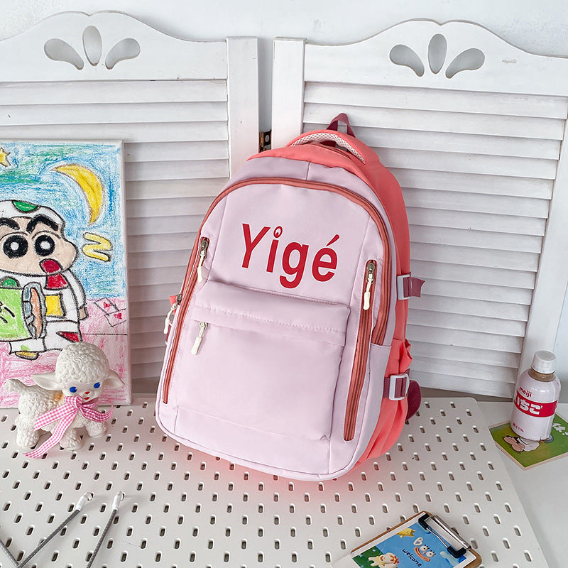 Vielseitiger Alltag-Rucksack Karnz