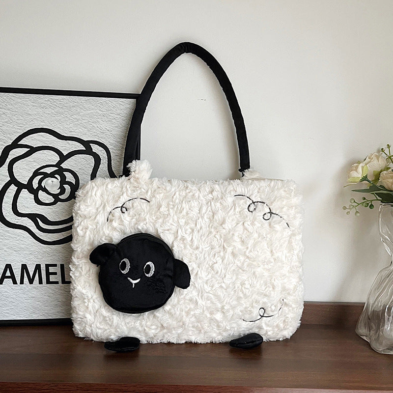 Süße Plüschhandtasche Karnz