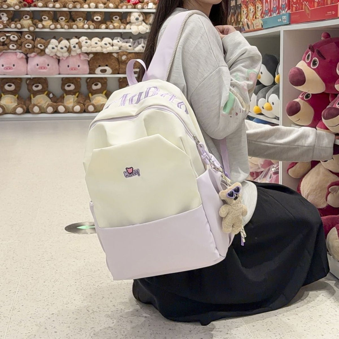 Verspielter Rucksack mit Aufgesticktem Motiv Karnz
