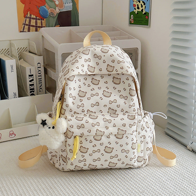 Süßer bedruckter Rucksack Karnz