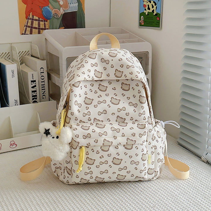 Süßer bedruckter Rucksack Karnz