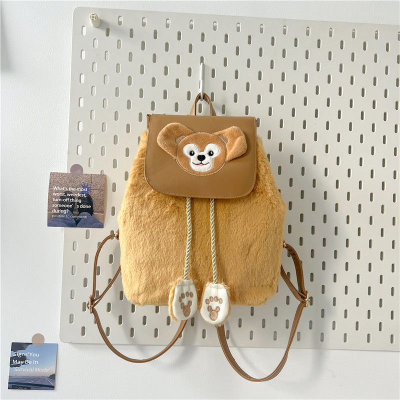 Plüsch-Rucksack mit Tiermotiv Karnz