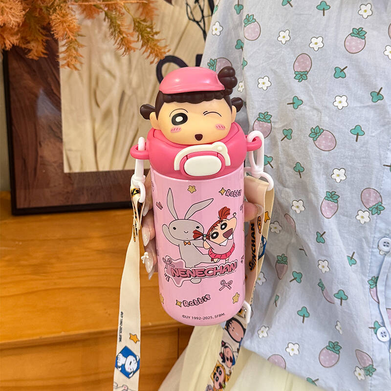 Damen Trinkflasche mit interaktivem Tierdeckel Karnz