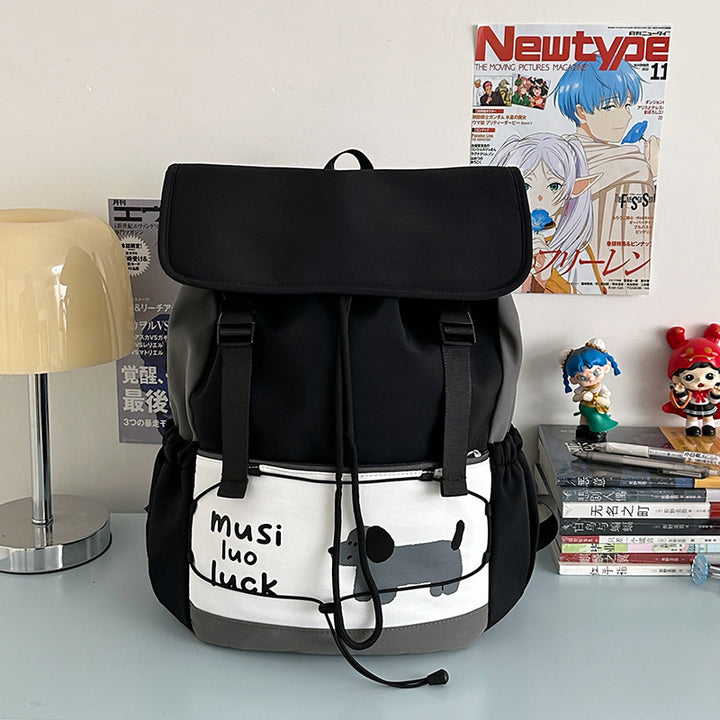 Leichte Freizeit-Rucksack